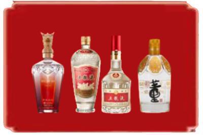 宛城区烟酒回收国内名酒.jpg
