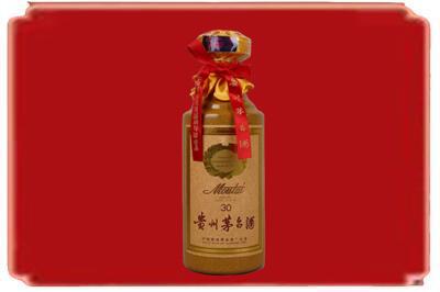 宛城区烟酒回收30年份茅台酒.jpg