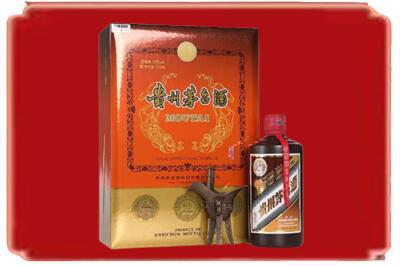 宛城区烟酒回收陈酿茅台.jpg