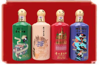 宛城区烟酒回收走进系列茅台.jpg