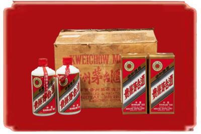 宛城区烟酒回收老茅台酒.jpg