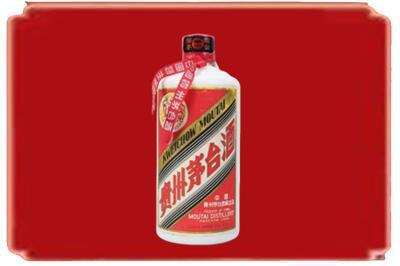 宛城区烟酒回收老茅台.jpg