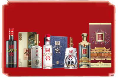 宛城区烟酒回收各种国窖1573.jpg