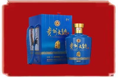 宛城区烟酒回收贵州大曲.jpg