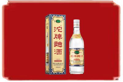 宛城区烟酒回收沱牌特曲.jpg